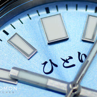 Ryukyu Diver Coral Blue
